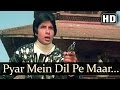 Pyar Mein Dil Pe - Amitabh Bachchan & Zeenat Aman - Mahaan - Superhit Hindi Songs - R.D.Burman