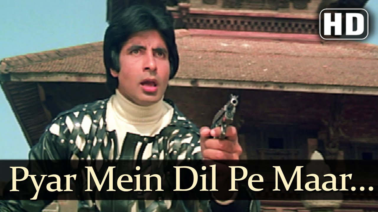 Pyar Mein Dil Pe   Amitabh Bachchan  Zeenat Aman   Mahaan   Superhit Hindi Songs   RDBurman