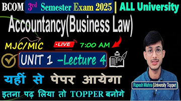 📚 B.COM 3rd Semester Business Law Important Questions 2025 | Business Law 3rd Semester Lecture 4✅