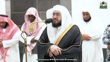 تلاوة فضيلة الشيخ د.⁧ بندربليلة  من صلاة الفجر 6 شوال  1444هـ.