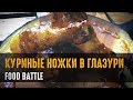 Курица в карибской глазури — фермеры VS. агропрома