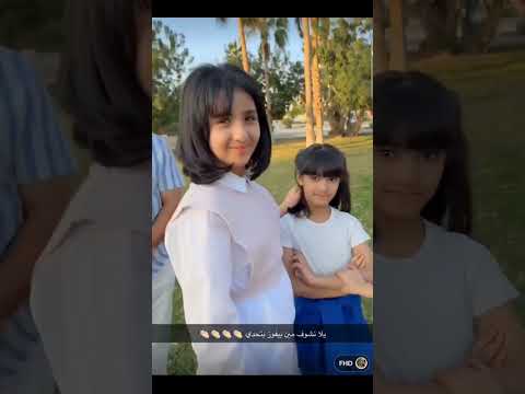 خرجنا نعمل فعاليات مع ناهي وجوان