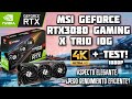 NVIDIA GEFORCE RTX3080 10GB + TEST | 2020