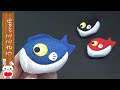 （100均）子供の日の飾り　可愛い！鯉のぼりの作り方【DIY】cute! carp streamer