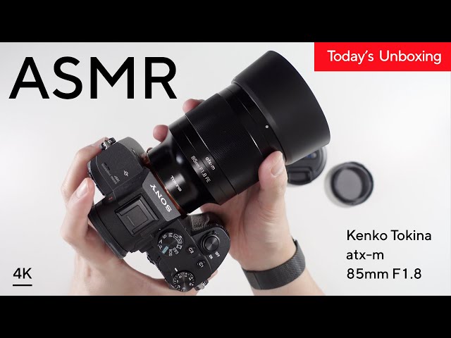 ASMR】ケンコートキナー Tokina atx-m 85mm F1.8レビュー - YouTube