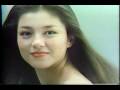 1979 エメロン シャンプー&リンス