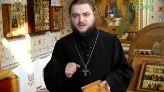 Свет невечерний. От 1 октября. Дети и зло Свет невечерний. От 1 октября. Дети и зло
