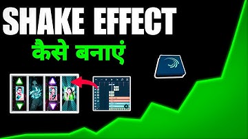 Shake Effect Kaise Banaye | How To Make Shake Effect in Alight Motion ( Alight Motion Tutorial )