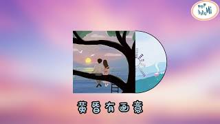 又见炊烟---邓丽君