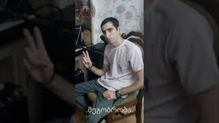 Gogita Godziashvili - .gaumarjos saqartvelos. გოგიტა გოძიაშვილი-გაუმარჯოს საქართველოს.(საქეიფო). Resimi