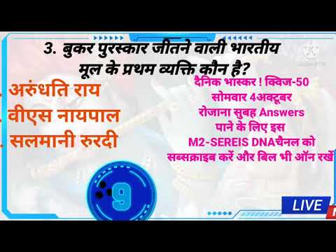 वीडियो: पुरस्कार-जीतने वाला कासा मुल्लाघमोर एक फूल क्षेत्र से बढ़ रहा है