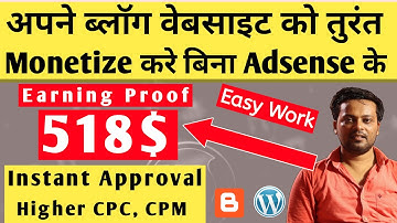 Monetize Blog & website Without Adsense | Best AdSense Alternative for Bloggers Entertainment Site