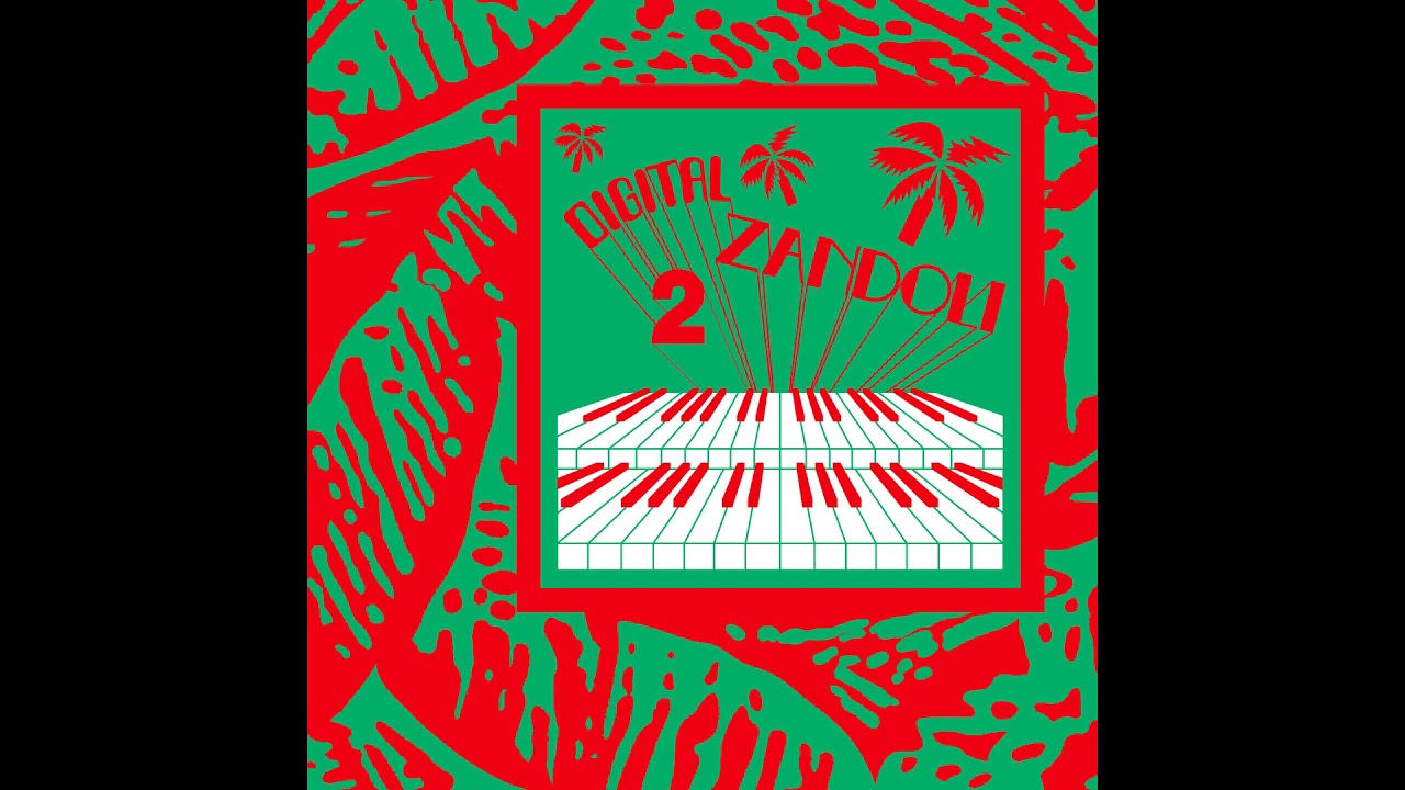 « Pina colada coco loco », Joyeux de Cocotier YouTube