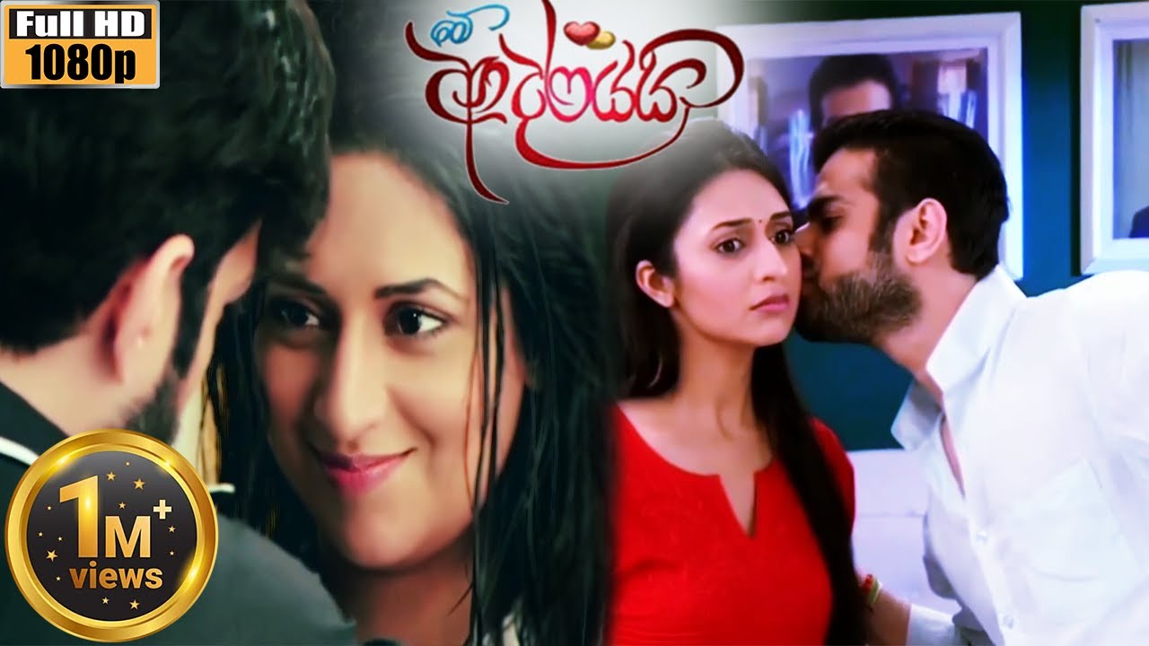 (මේ ආදරයයි ❤) Mal Dunnen Video song Reverb - Me Adarayai Teledrama