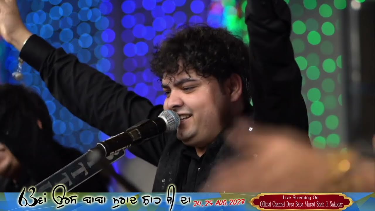 Live Ali Brothers Qawwali Night || 63rd Urs Baba Murad Shah Ji Nakodar || 24-08-2023