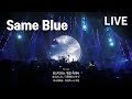 [LIVE] 오피셜히게단디즘 (Official髭男dism) - Same Blue [가사/해석/발음]