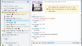 RaidCall English Language Server (ID: 2366458) - Admin Drunk, Abusing And Talking About Drugs