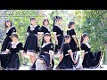 高嶺のなでしこ/カメイドクロック カメクロステージ (2022.10.29)【4K】 Japanese Girls Idol Group