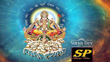 #Om #Jai #Surya #Bhagwan #Aarti #ringtone l #Surya #Dev #Ravivar #Special l #Sp #Bhakti #Vibes