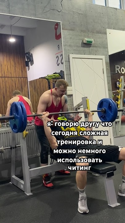 Спортивные пары бодибилдинг