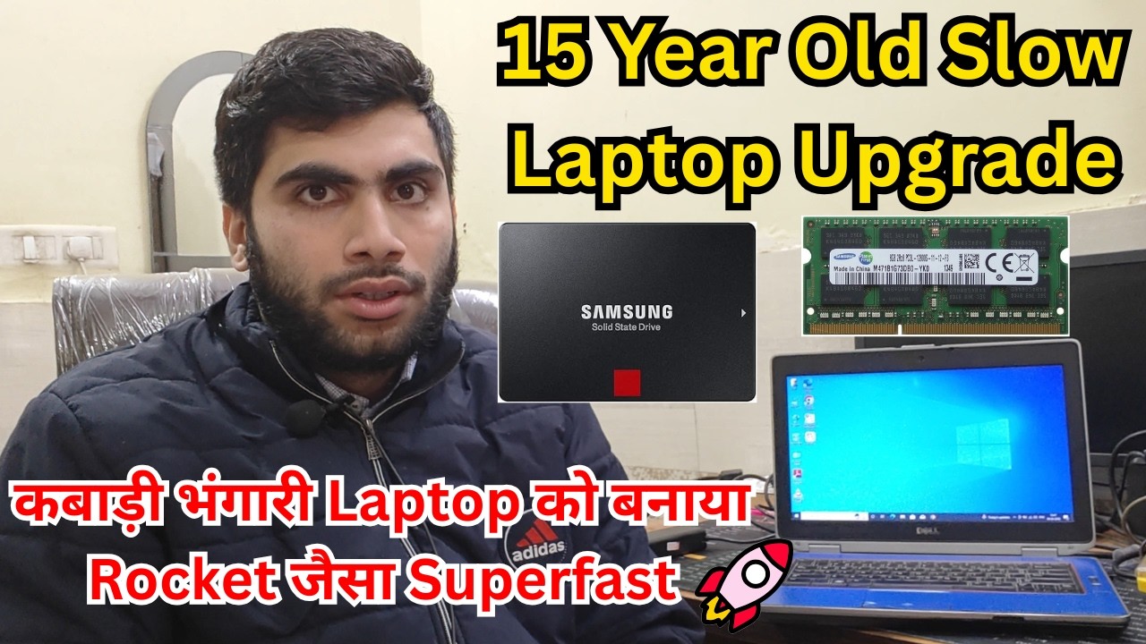 15 Year Old Very Slow Kabadi Laptop Upgrade | 15 Year Old Laptop ...