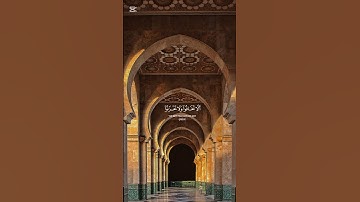 #سوره فصلت{إن الذين قالوا ربنا الله ثم استقاموا } #ناصر_القطامي #القران