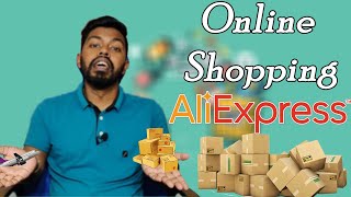 How to Buy Products From Ali express In Tamil |How to Buy Ali express | தமிழ்|Travel Tech Hari