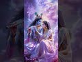 #Radha #Krishna! Kitne sunder Nayan hai song! Radhe Radhe