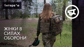 «Я в армії, бо розумію, що потрібна тут»: жінки-військові | Накипіло