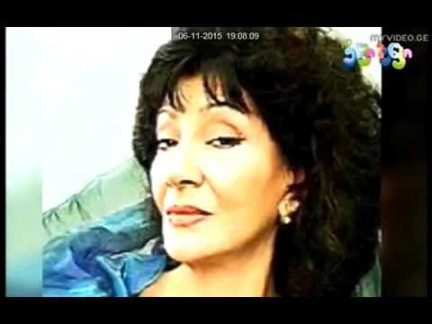 ნანი ბრეგვაძე