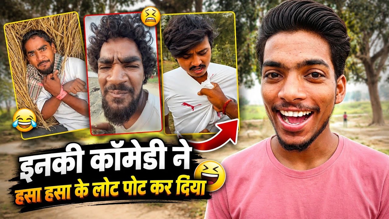Kushjoker comedy 😁😂 | Mrzainreact 