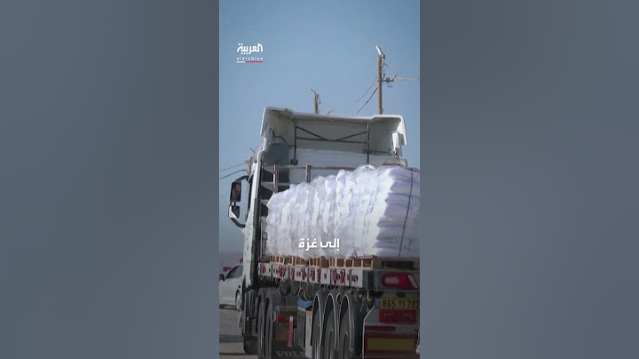 أكسيوس: واشنطن تعتزم استخدام "الفيتو" ضد مشروع قرار لوقف النار في غزة