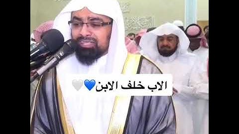 ماتيسر من سورة ( الرحمـٰن ) الشيخ ناصر القطامي