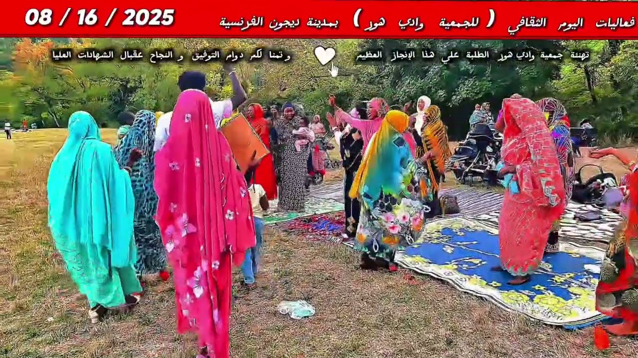 22 أغسطس، 2025