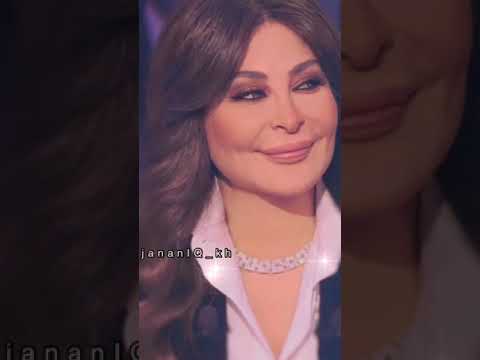 مليون أحبك إليسـا 