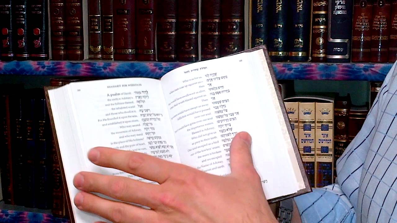 Siddur Keter Shelomo with Linear English Translation Edut