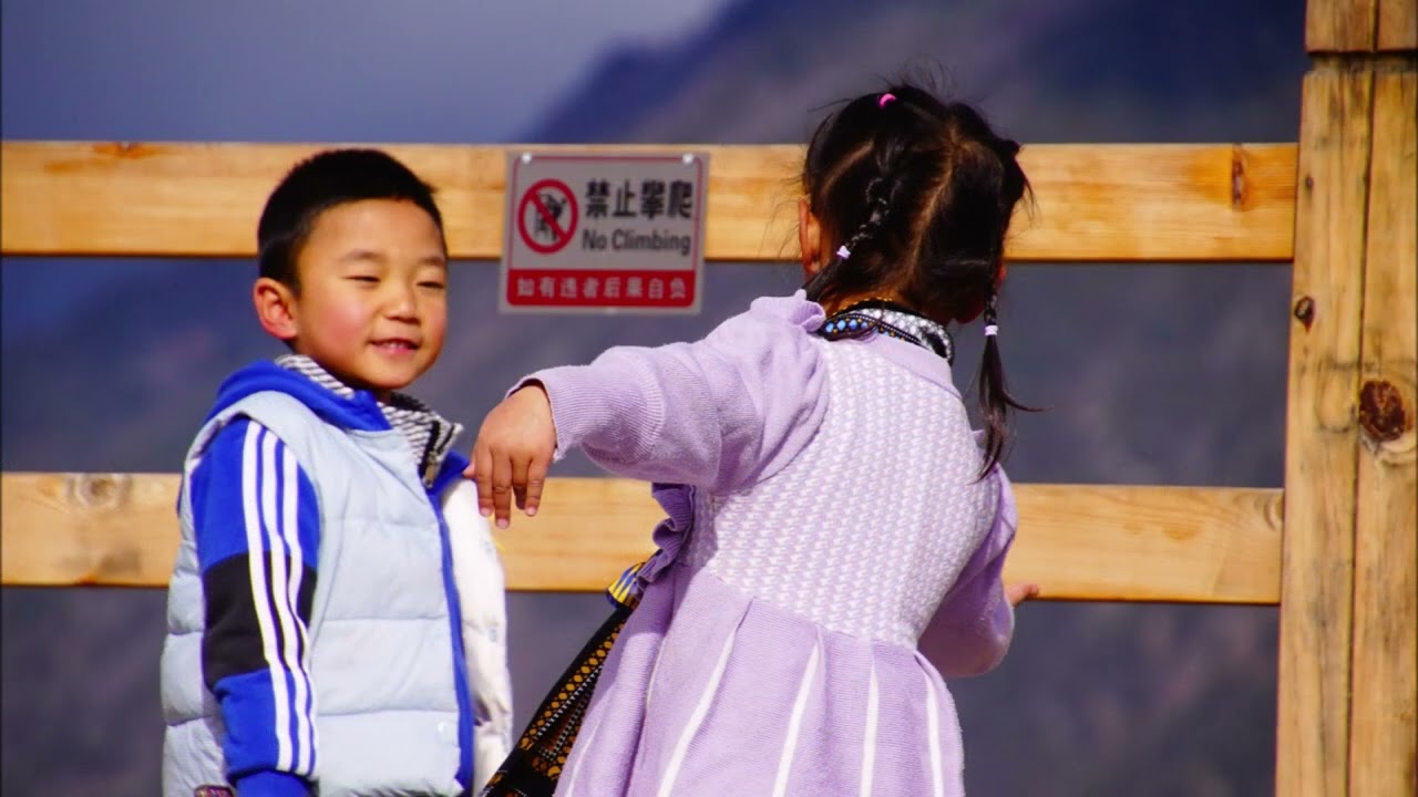 Wanderlust Memories 8 Sichuan China ตอนที่ยี่สิบหก เจี่ยจวี ภาคพิเศษ(วีดีโอที่สอง)