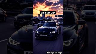 Bmw M4 | Rajmangal Car Vlogs #shorts #shortsfeed #bmwm4