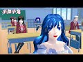 樱花校园模拟器:‖櫻花校園‖樱花校园‖Sakura School Simulator‖溫馨故事‖跑酷 ====后续继续