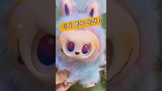 라부부 더 몬스터즈 랜덤박스 언박싱! 귀여움 주의!