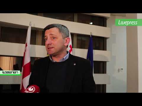 ტექნიკის მაღაზიების დახურვა