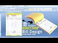 Printable Beauty Shop Bill Design in Ms Word 2007 || 5r Page Bill Design in Ms Word