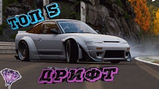 Топ 5 Гонки- Дрифт игр для пк Топ 5 Гонки- Дрифт игр для пк