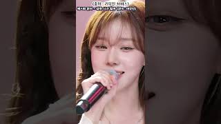 Video thumbnail of "에스파 윈터 : 발랄한 곡 슬프게 불러보기 : 잠깐 시간 될까 (원곡 : 이무진)"