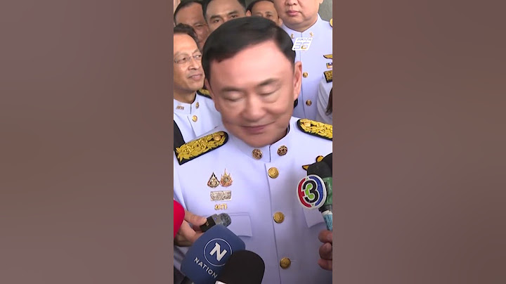 ทักษิณ เปิดใจ หลัง แพทองธาร เป็นนายกฯ