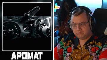 ПЯТЁРКА СЛУШАЕТ ТРЕК СЛАВЫ МЭРЛОУ "АРОМАТ" | НОВОЕ АЛЬТЕРЭГО?