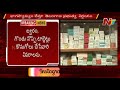 Telangana government takes key decision on Medical shops during Corona scare