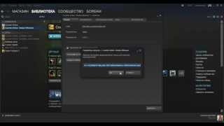Set-launch options CS:GO (Параметры запуска CS:GO) Set-launch options CS:GO (Параметры запуска CS:GO)