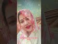 #pleasesubscribe #love #ekmotahathighumechala Bada Sidha Sadha Bada Bhola Bhala