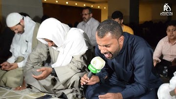 خاب الوافدون على غيرك | القارئ حسن عبدربه